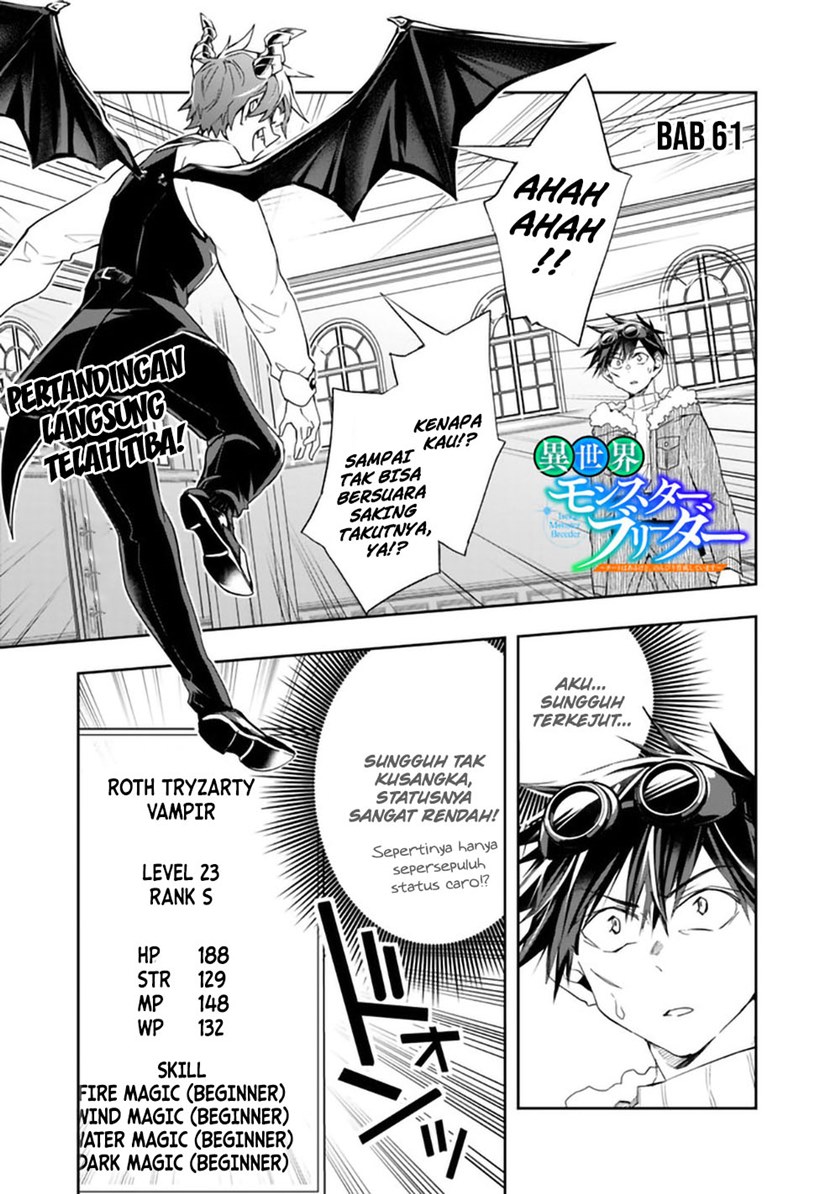 Isekai Monster Breeder Chapter 61 Gambar 2